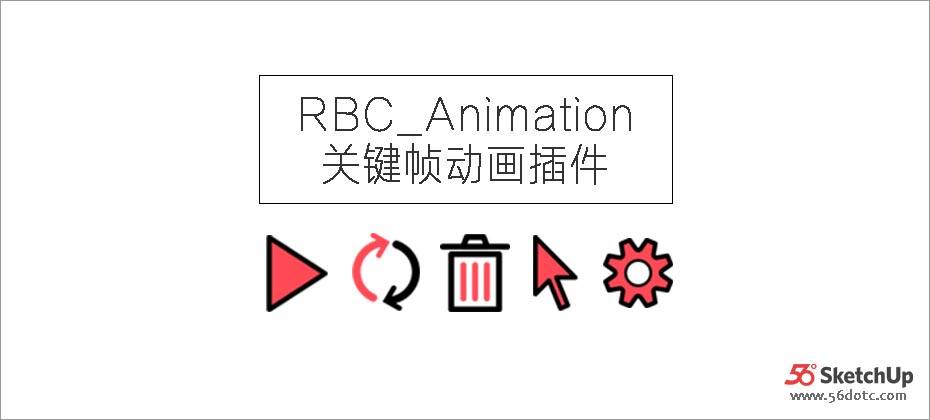 RBC_Animation