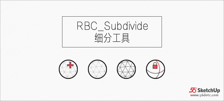 RBC_Subdivide