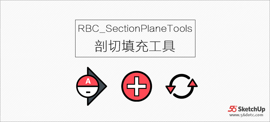 RBC_SectionPlaneTools