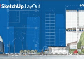浅谈SketchUp LayOut模板