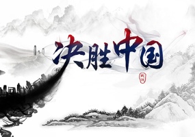 关于平面设计的那些事儿(一)