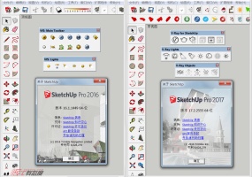 VFS2.0/3.4同时安装解决方法