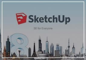 SketchUp 8.0简体中文版下载