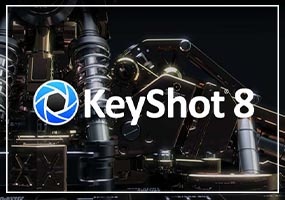 KeyShot8 免费下载